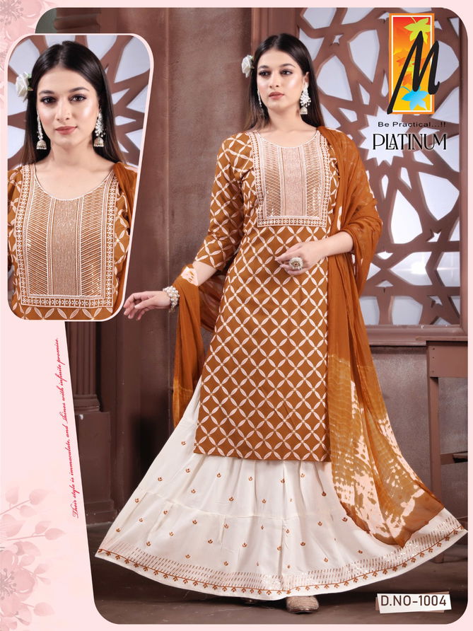 Master Platinum Skirt Readymade Suits Catalog
